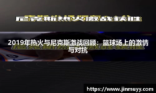 ub8优游官网