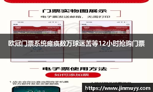 ub8优游平台