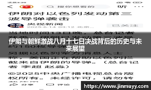 ub8优游平台