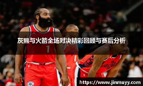 ub8优游官网
