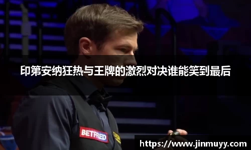 ub8优游官网