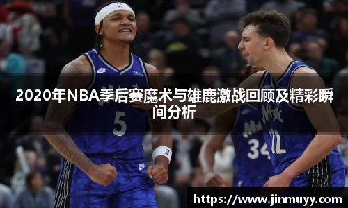 ub8优游