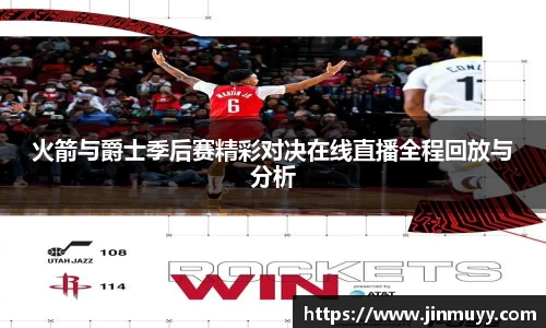 ub8优游平台