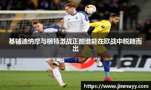 ub8优游