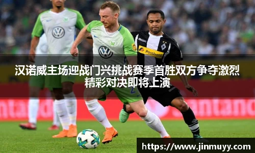 ub8优游官方网站