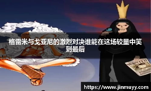 ub8优游平台