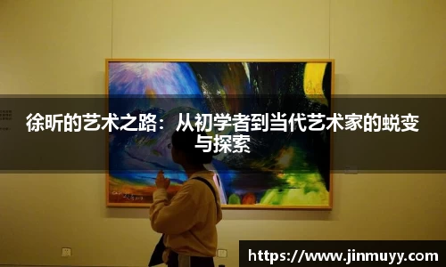 ub8优游