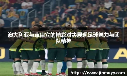 ub8优游官网