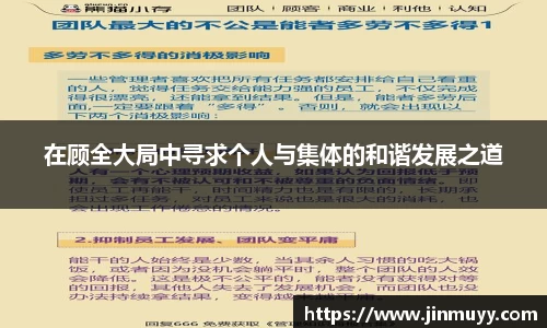ub8优游平台