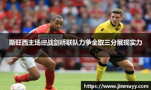 ub8优游官方网站