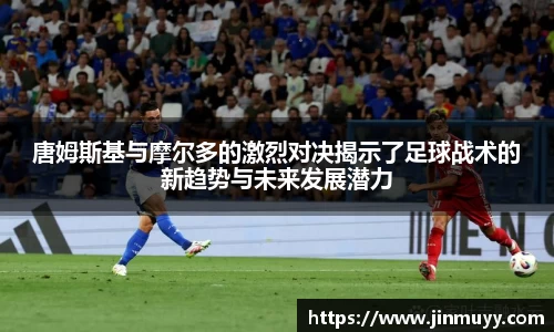 ub8优游平台