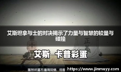 ub8优游平台