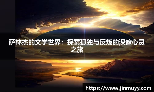 ub8优游官方网站