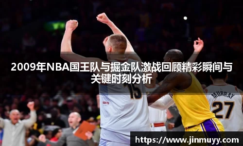 ub8优游