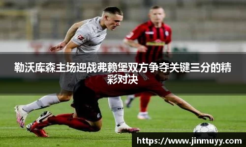 ub8优游平台