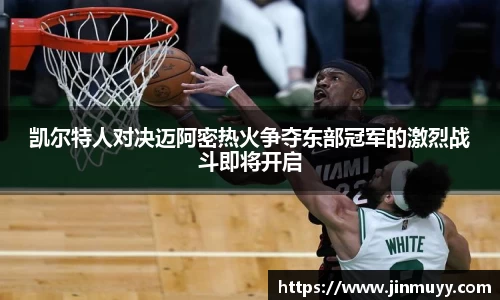 ub8优游官网