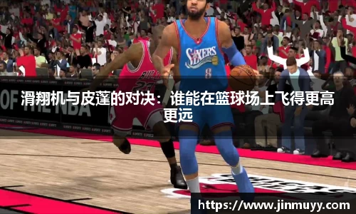 ub8优游官网