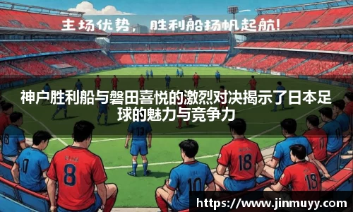 ub8优游平台