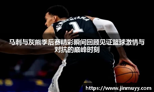 ub8优游平台