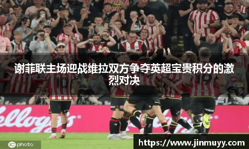 ub8优游平台