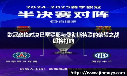 ub8优游