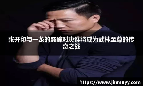 ub8优游官方网站
