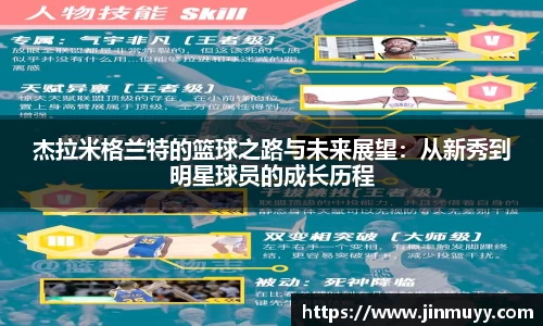 ub8优游官网