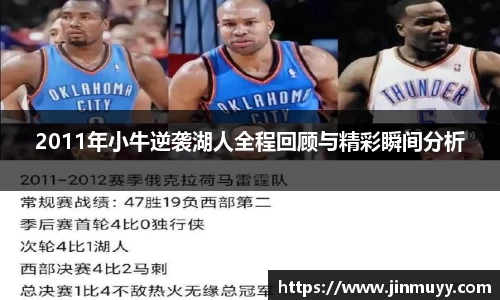 ub8优游官方网站