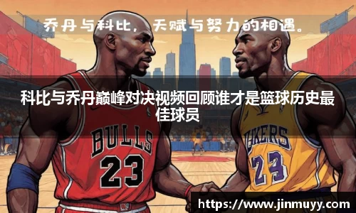 ub8优游官方网站