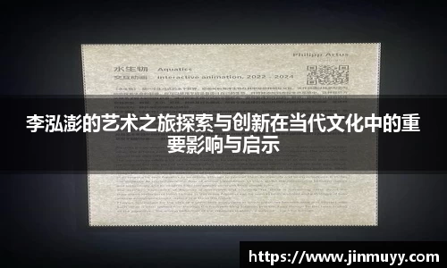 ub8优游平台