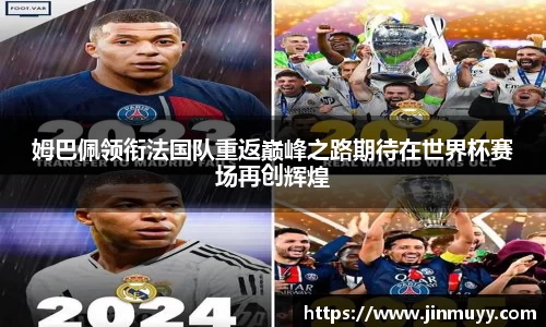 ub8优游官网