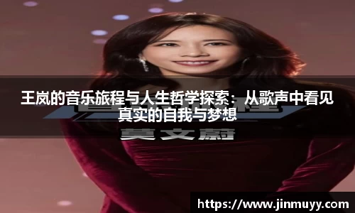 ub8优游平台