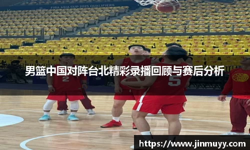 ub8优游