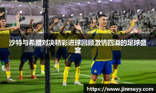 ub8优游