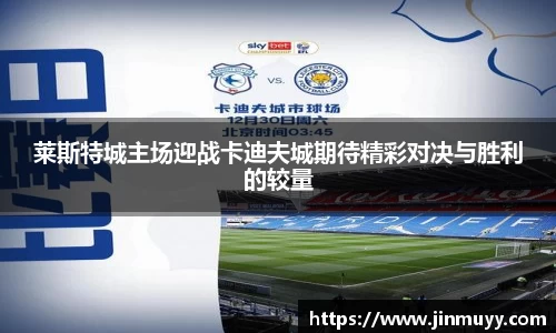 ub8优游官方网站