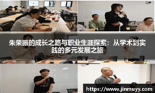 ub8优游官网