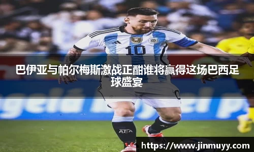 ub8优游官网