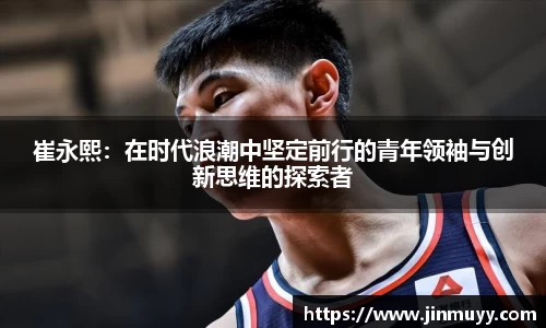 ub8优游平台