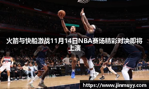 ub8优游官网
