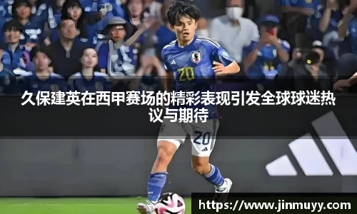 ub8优游平台