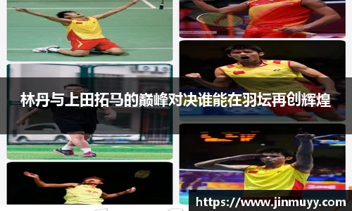 ub8优游官网