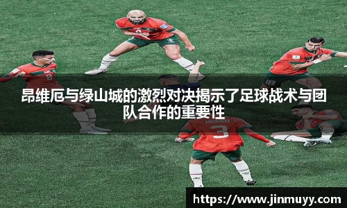 ub8优游官方网站
