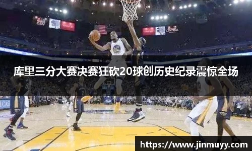 ub8优游平台