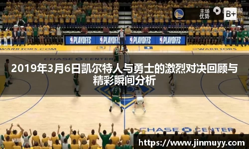ub8优游平台