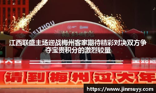 ub8优游官方网站