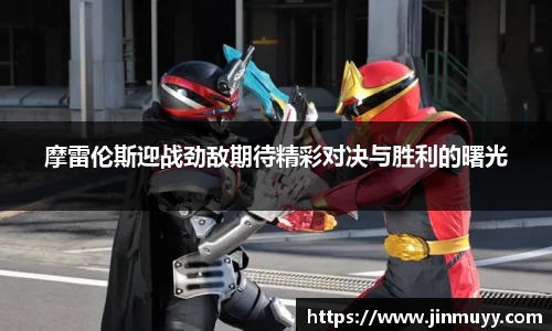 ub8优游平台