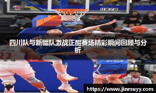 ub8优游官方网站