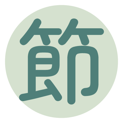 孙彬