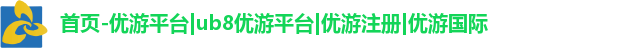 ub8优游